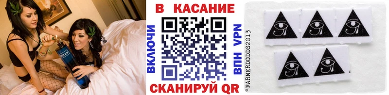 Наркошоп купить Гашиш  Галлюциногенные грибы  Меф мяу мяу  Бутират  КОКАИН  Первоуральск