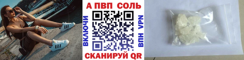 Галлюциногенные грибы Первоуральск