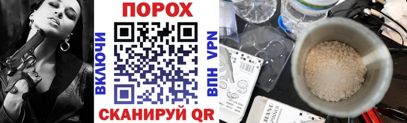 АМФ VHQ  Купить где  Первоуральск 