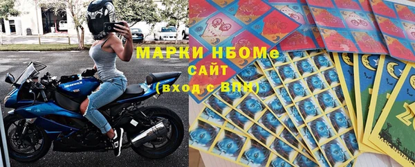 бошки Киренск
