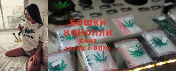 гашик Киреевск
