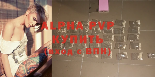 2c-b Кинешма