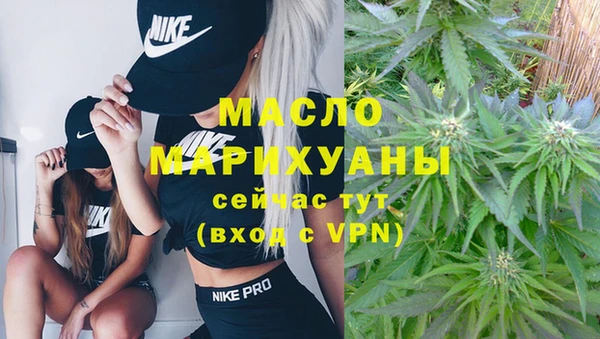 2c-b Кинешма