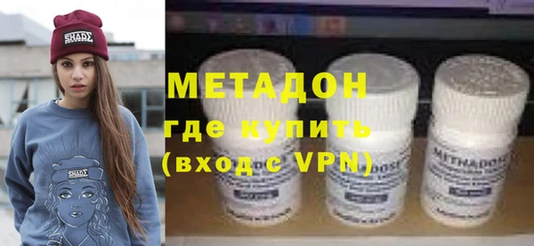 гашик Киреевск