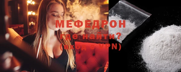 бошки Киренск