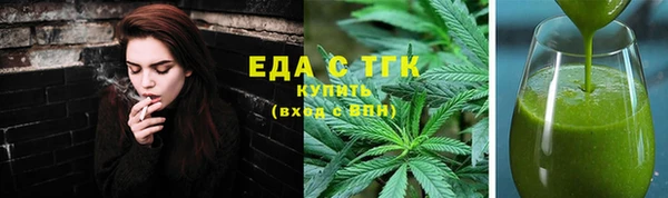 бошки Киренск