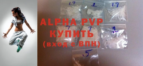 бошки Киренск