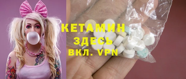 гашик Киреевск