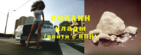 бошки Киренск