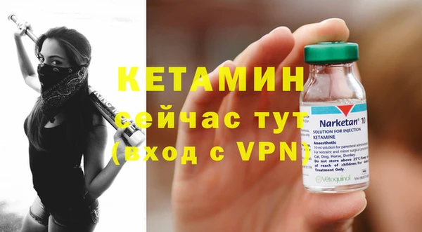 гашик Киреевск