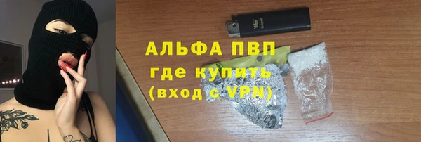 гашик Киреевск