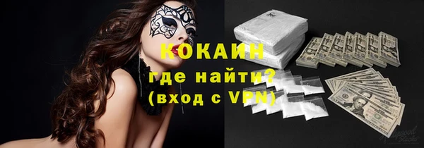 бошки Киренск