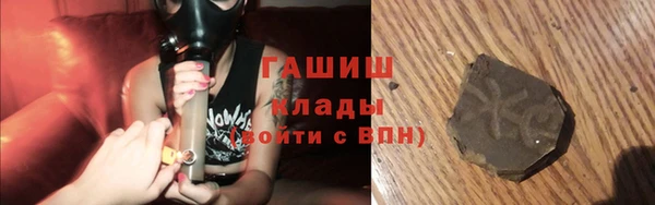 бошки Киренск