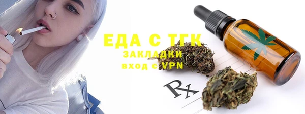 гашик Киреевск