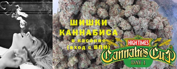 2c-b Кинешма