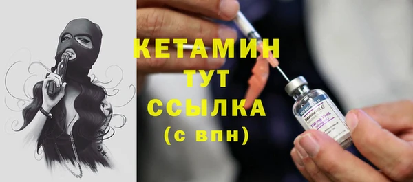 бошки Киренск