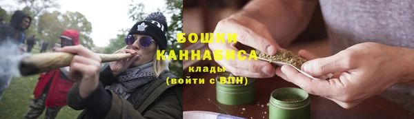 гашик Киреевск