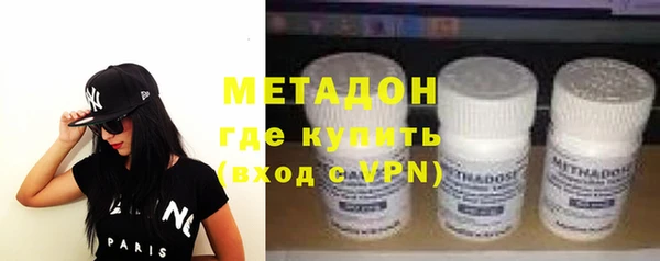 бошки Киренск