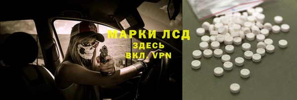 бошки Киренск