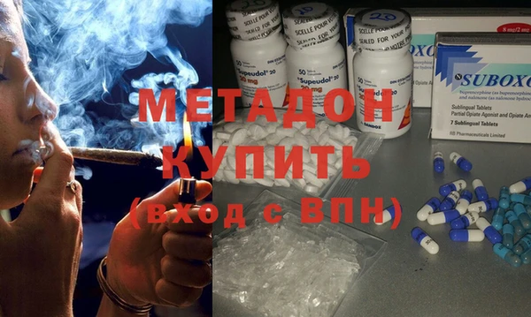 2c-b Кинешма