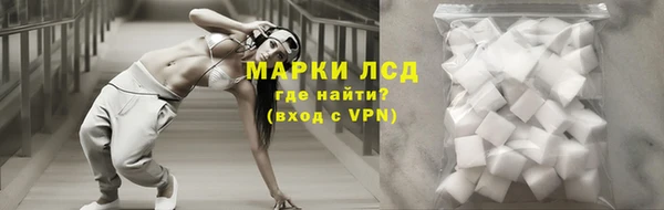 бошки Киренск