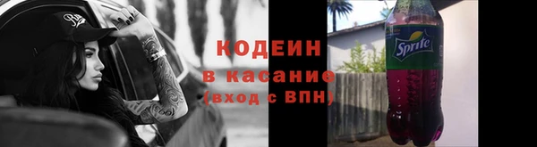 гашик Киреевск
