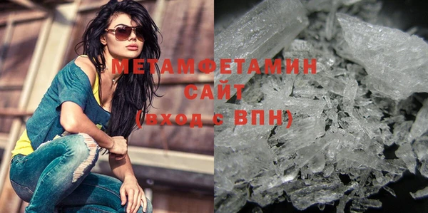 бошки Киренск