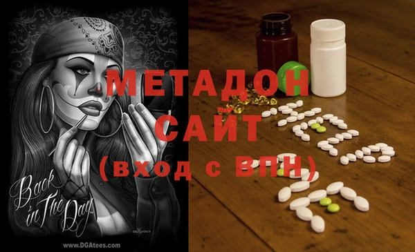 гашик Киреевск