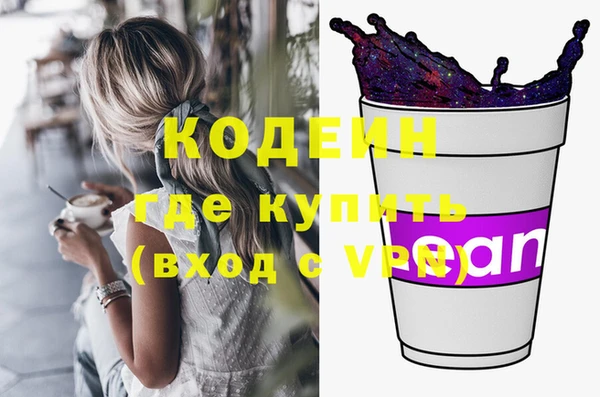 гашик Киреевск