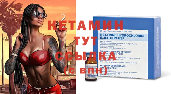 бошки Киренск