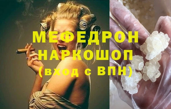 2c-b Кинешма