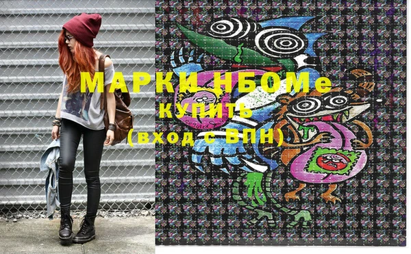 гашик Киреевск