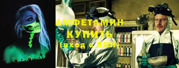 2c-b Кинешма
