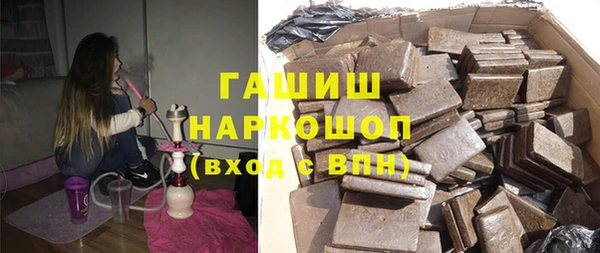 2c-b Кинешма