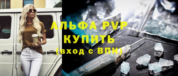 бошки Киренск