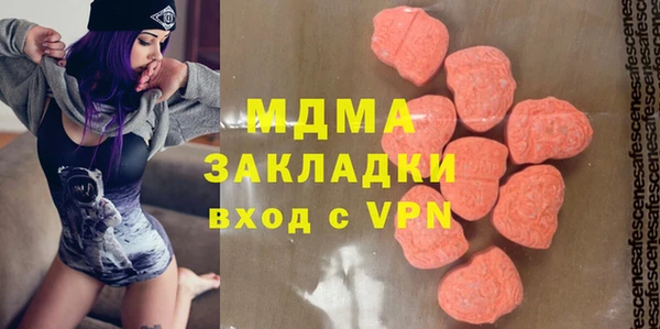 гашик Киреевск