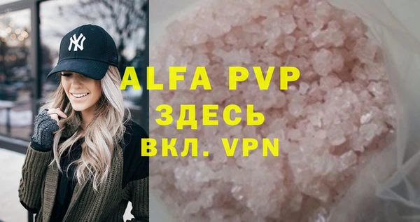 2c-b Кинешма