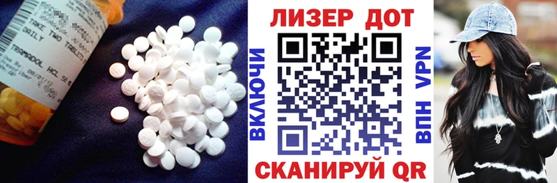 LSD-25 экстази кислота  Купить закладки  Первоуральск 