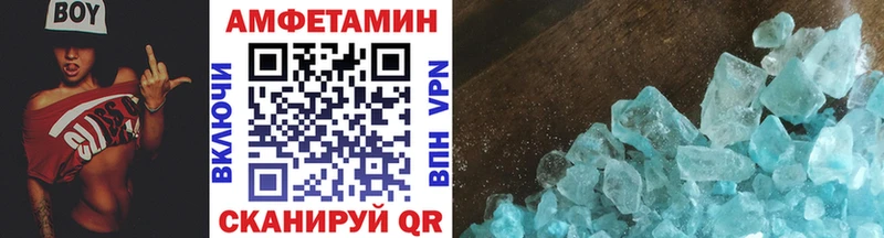 Первитин витя Первоуральск