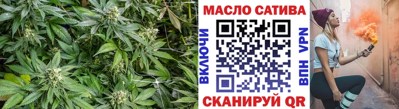 Купить закладки  Первоуральск  ТГК Wax 