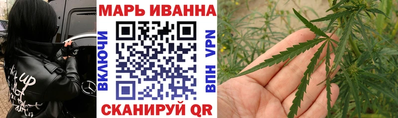 Шишки марихуана OG Kush  Купить  Первоуральск 